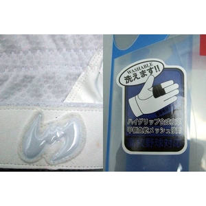 09�N���i!! Zeems�i�W�[���X�j ��ʗp����p��܁i����̂݁j �z���C�g L(25cm) �z���C�g�摜���̂P�X�V��