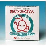 ぬめりを根こそぎ剥がし手間要らず！流しではたらくバイオくん