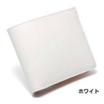 LORETO(ロレート) コードバンシリーズ 二つ折り財布(コインポケット付き) ホワイト