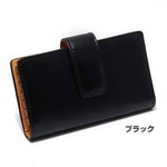 LORETO(ロレート) コードバンシリーズ キーケース ブラック