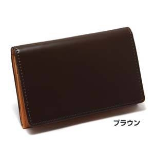 LORETO(ロレート) コードバンシリーズ 名刺入れ ブラウン
