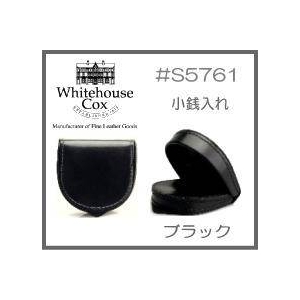 Whitehouseco(ホワイトハウスコックス) ブラック コインケース S5761