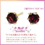 Beji(ベジ) K18YGDロードライトガーネット/スタッドピアス TJ200912011BE