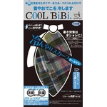 クールビビ　パッチワーク　グリーン×レッド