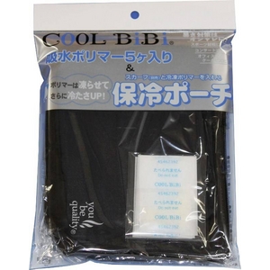 クールビビ　保冷ポーチ