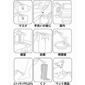 RۃNX^[ZAT摜Q