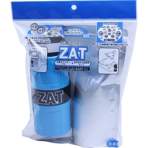 ZAT抗菌クラスターゲル 3個  +  自然式拡散器セット ブルー
