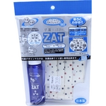 ZAT抗菌デザインマスク + 抗菌スプレー ×3個セット 【大人用 星】