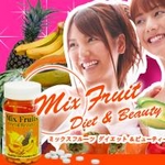 ミックスフルーツダイエット&ビューティー
