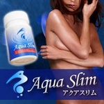 アクアスリム