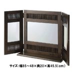 卓上ミラー(鏡台/三面鏡) 木製 アジアンテイスト tm-8425
