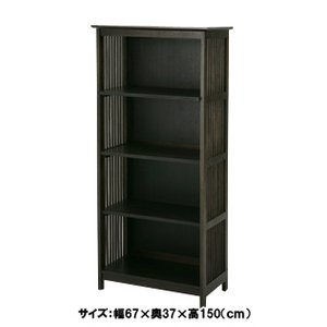 オープンラック(シェルフ) 木製 4段 幅67cm アジアンテイスト bs-7905