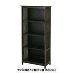 オープンラック(シェルフ) 木製 4段 幅67cm アジアンテイスト bs-7905