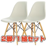 フローチェア 【2脚/１組セット】 天然木/スチール 背もたれ付き ow-112a 