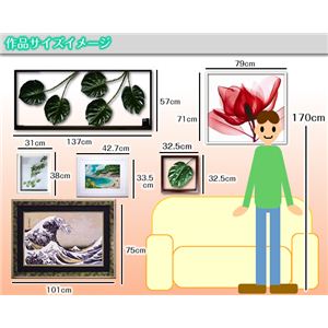 iX s[tpltF-style Frame Monstera friedrichsthaliiiXe }hJYj摜5XV