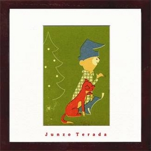�s�A�[�g�t���[���tJunzo Terada21�i���c���O�j