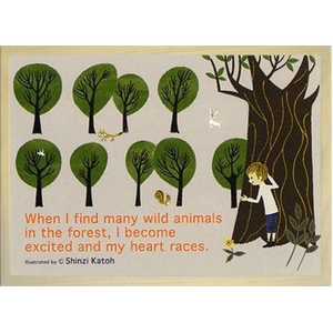 �s�A�[�g�t���[���tShinzi Katoh Deep forest(�[���X�j