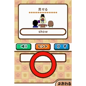 jeh[DS ARpj̔DSp摜R