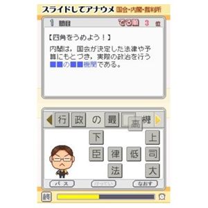 jeh[DS  ł鏇 DS摜S