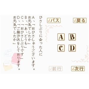 jeh[DS {̏ bDS摜Q