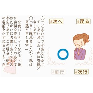 jeh[DS {̏ bDS摜R