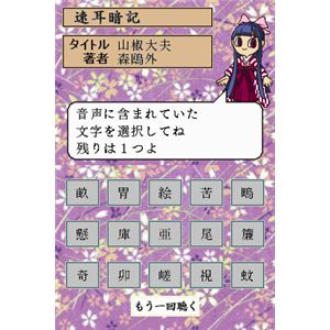 jeh[DS 炷Œb鑬̃XXDS摜S