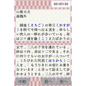 jeh[DS 炷Ŋo鑬ǂ̃XXDS摜S