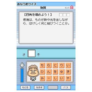 jeh[DS wv_NV[Y ȊwDS摜Q
