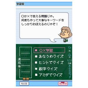jeh[DS wv_NV[Y ȊwDS摜R