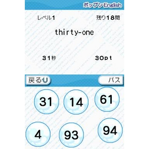 jeh[DS wpP^[Qbg1800DS摜R