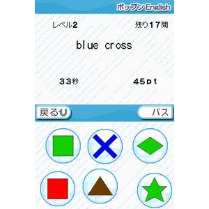 jeh[DS wpP^[Qbg1800DS摜S