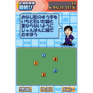 jeh[DS ARpjIQeB[`[DS摜S