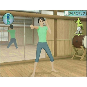 Wii AC\gbN&JeGNTTCY@WiiōFitness摜S