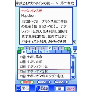 jeh[DS EjDS摜S