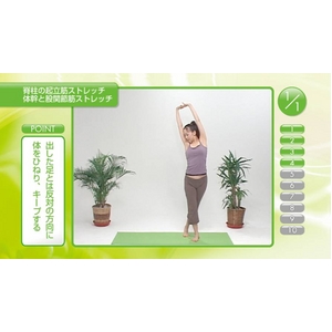 AC\gbNGNTTCY@Fitness VFCvAbvDVD IE006摜S