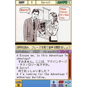 jeh[DS XeB[uE\CVB̃rWlXpbyyDSg[jO摜R