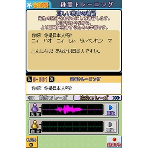 [J^DS摜R