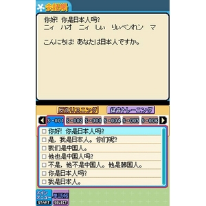 [J^DS摜S