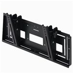 ハヤミ工産 HAMILEX 壁掛金具 角度調節タイプ MZ623