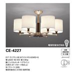 山田照明 シャンデリア シーリングライト（白熱灯） Pleats CE-4227
