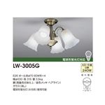山田照明 シャンデリア Vispera White LW-3005G