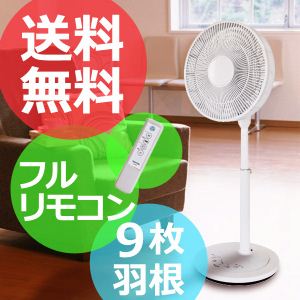 yDC[^[zTEKNOSieNmXj 30cmH DC[^[ rO tR@ zCg KI-600FR摜1