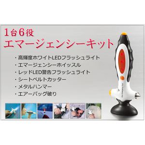 SunRuckiTbNj @\G}[WFV[Lbg SR-AEK01摜Q