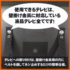 SunRuckiTbNj ϐkxg^}bg Zbg SR-EBM01摜R