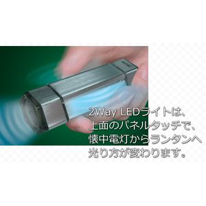 SunRuckiTbNj nCp[2WayLEDCg SR-LED-SL01摜Q