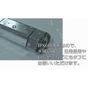 SunRuckiTbNj nCp[2WayLEDCg SR-LED-SL01摜R