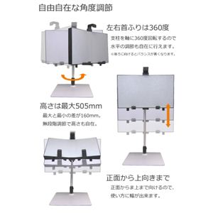 SunRuckiTbNj iyshow SR-STD01摜R