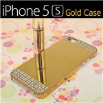 iPhone5s スマホケース ゴールド＆スワロフスキー調 t-001-1 ゴールド
