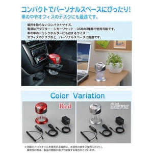 �A�C�A�� ���ŋ�C���z�� ��C����@ �E�H�[�^�[�T�C�N���� �V���o�[ IR-8416