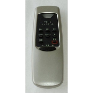 創和(SOWA)3CD マルチコンポ レコードプレイヤー ステレオダブルカセットRW-55M rw-55m